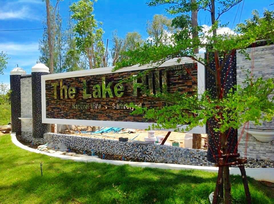 The Lake Hill Resort بران بوري المظهر الخارجي الصورة